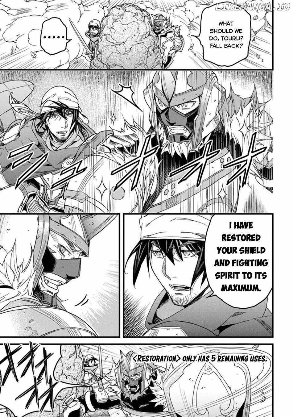 Yakudatazu Skill ni Jinsei o Sosogikomi 25-nen, Imasara Saikyou no Boukentan Midori Kashi no Akira Chapter 49 - Page 33