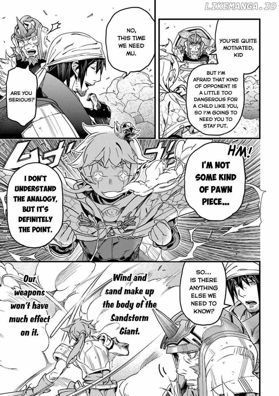 Yakudatazu Skill ni Jinsei o Sosogikomi 25-nen, Imasara Saikyou no Boukentan Midori Kashi no Akira Chapter 49 - Page 5