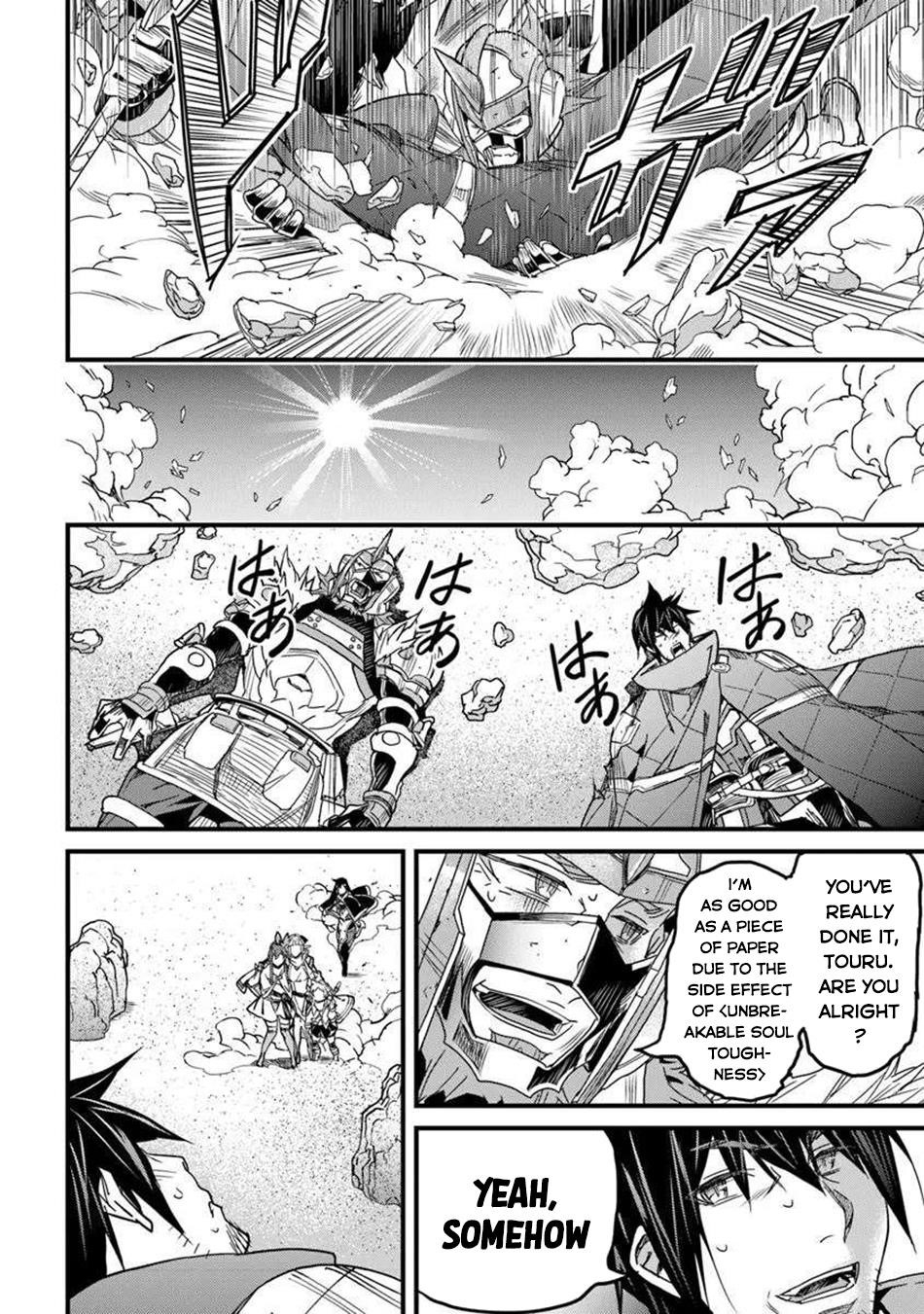 Yakudatazu Skill ni Jinsei o Sosogikomi 25-nen, Imasara Saikyou no Boukentan Midori Kashi no Akira Chapter 50 - Page 13