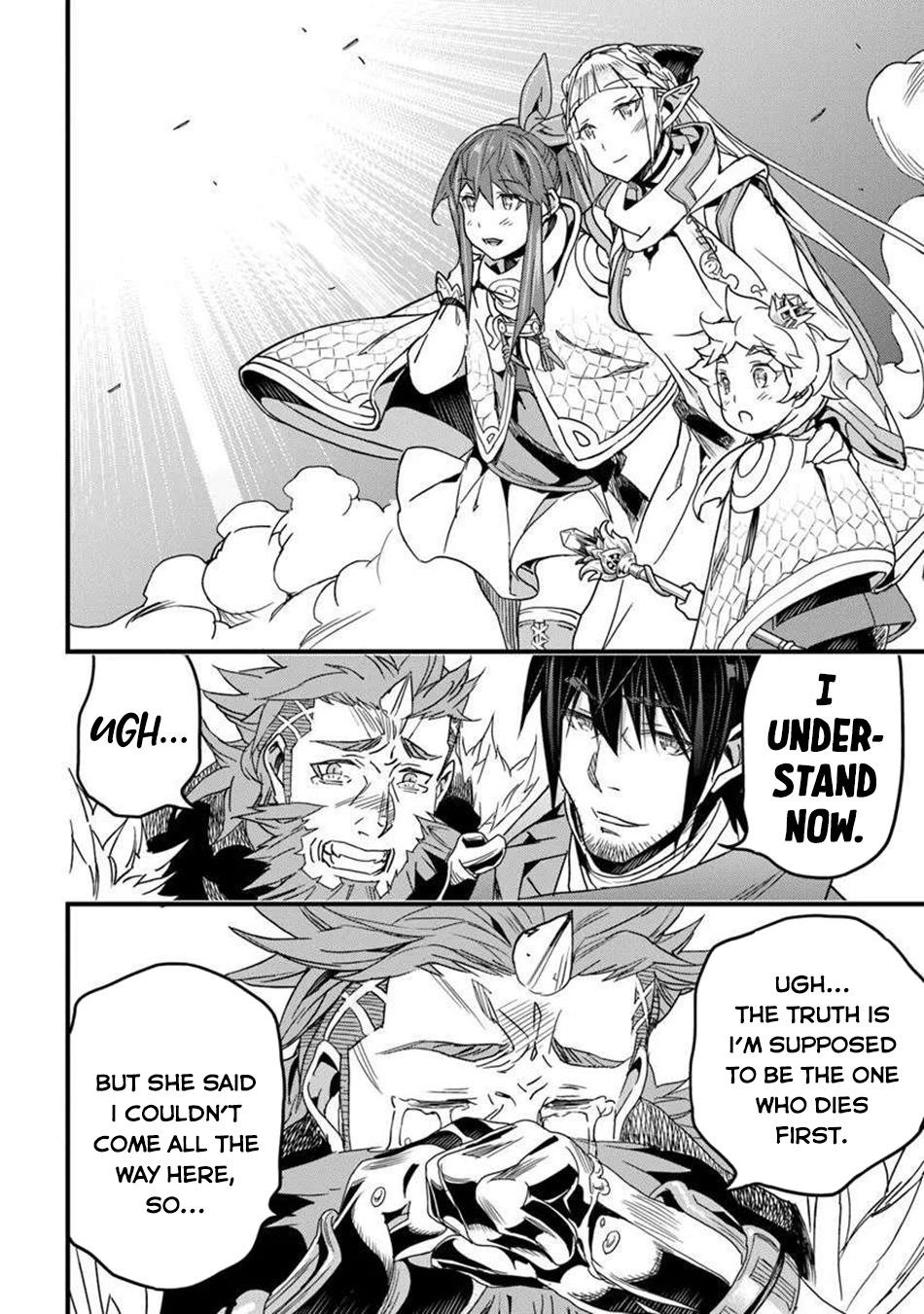 Yakudatazu Skill ni Jinsei o Sosogikomi 25-nen, Imasara Saikyou no Boukentan Midori Kashi no Akira Chapter 50 - Page 33