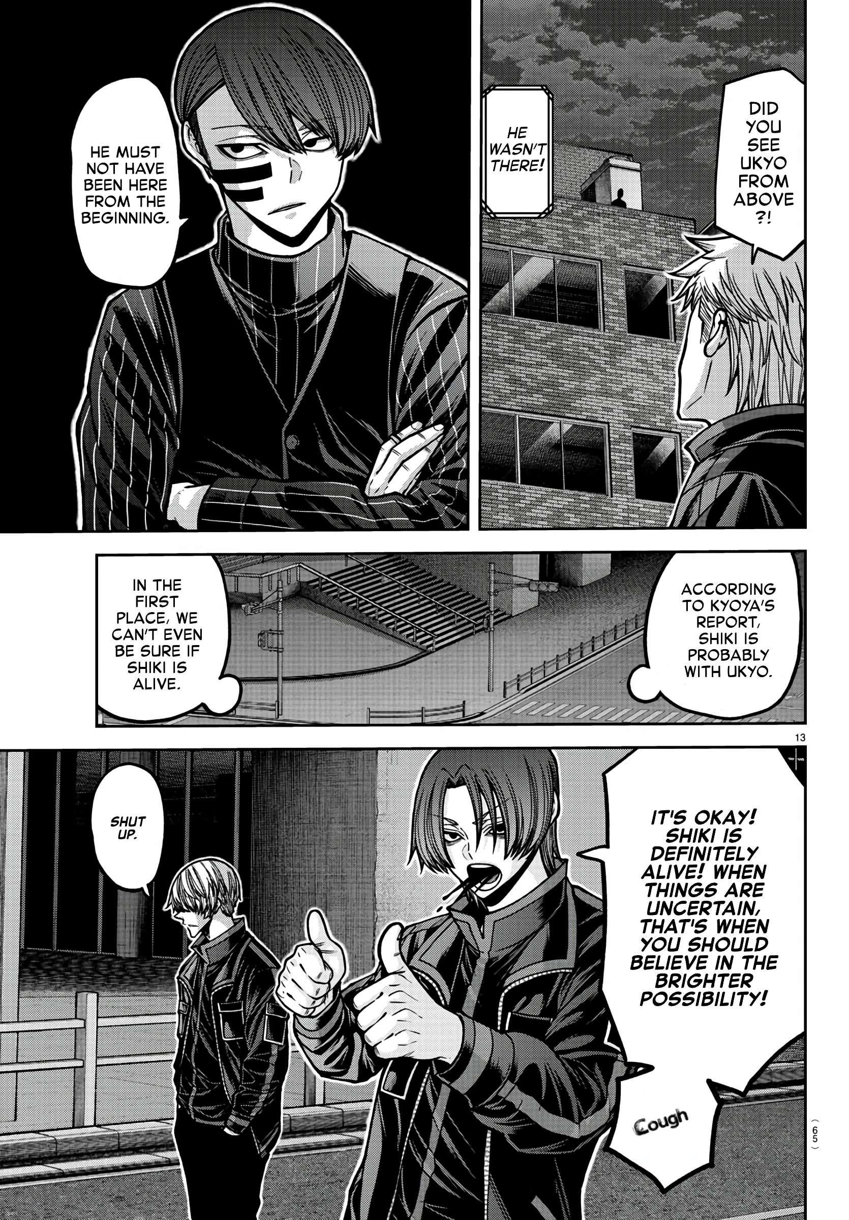 Tougen Anki Chapter 172 - Page 13