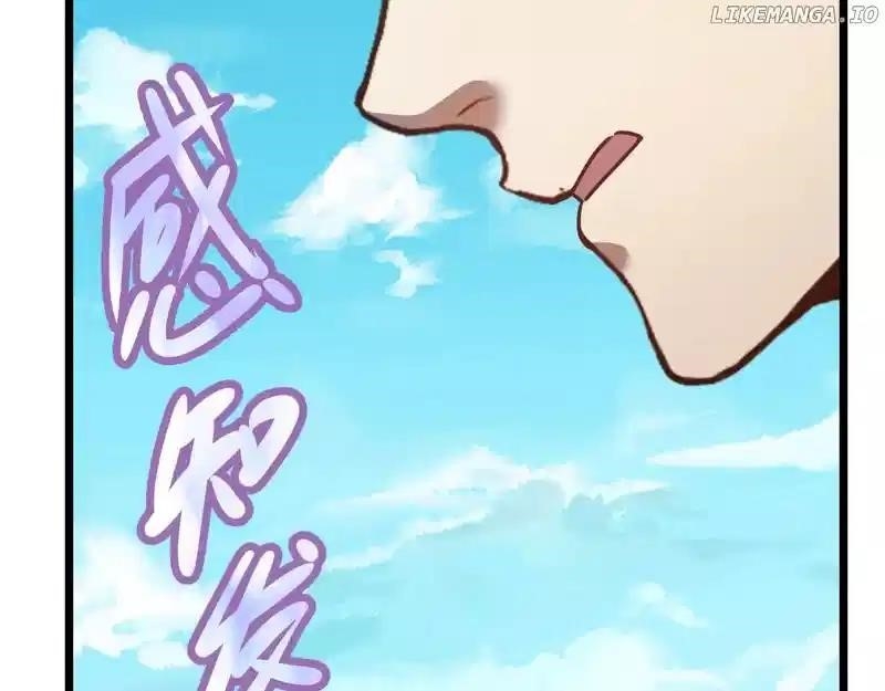 Logging 10,000 Years into the Future Chapter 187 - Page 75