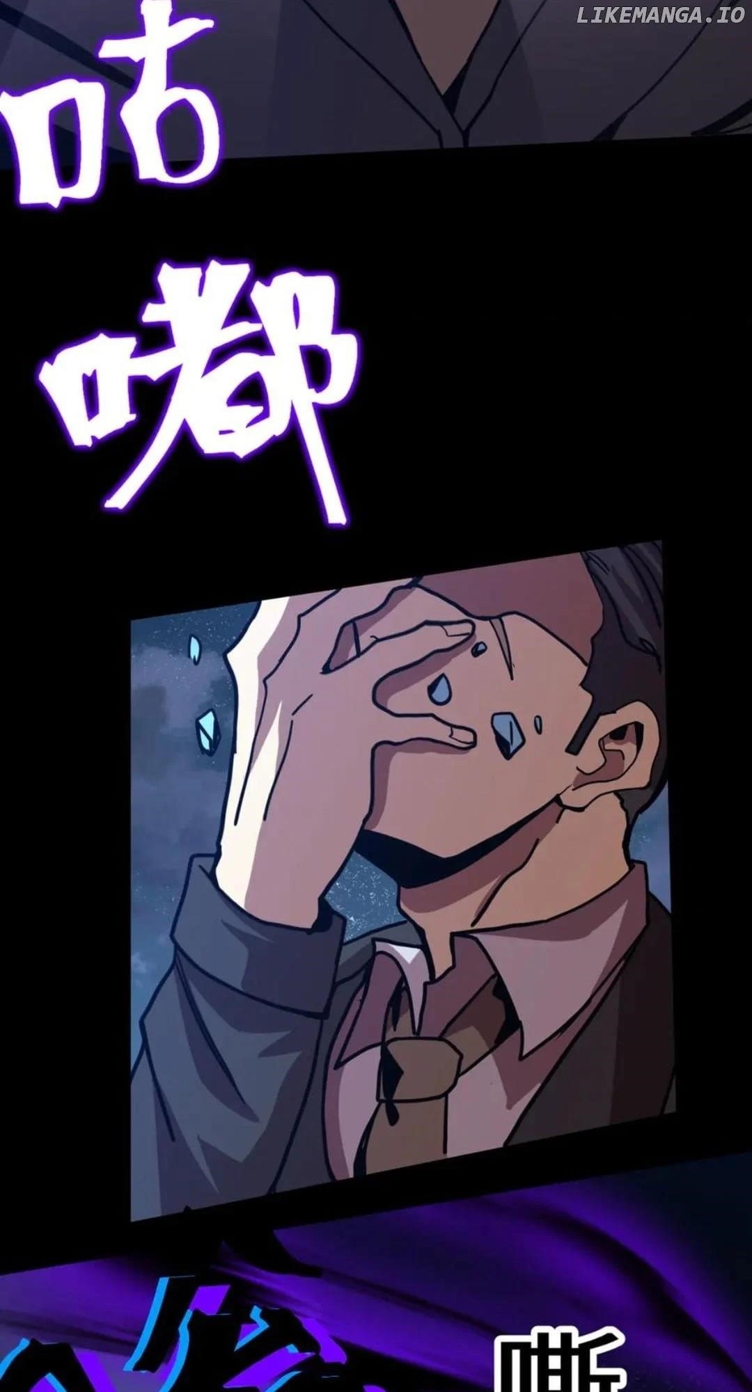 Logging 10,000 Years into the Future Chapter 203 - Page 21