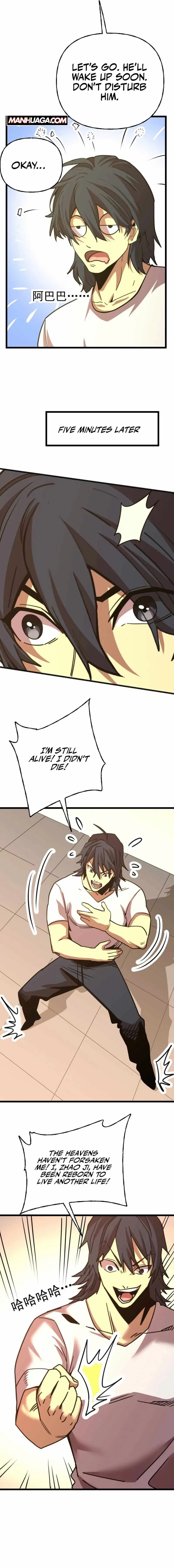 Logging 10,000 Years into the Future Chapter 206 - Page 10