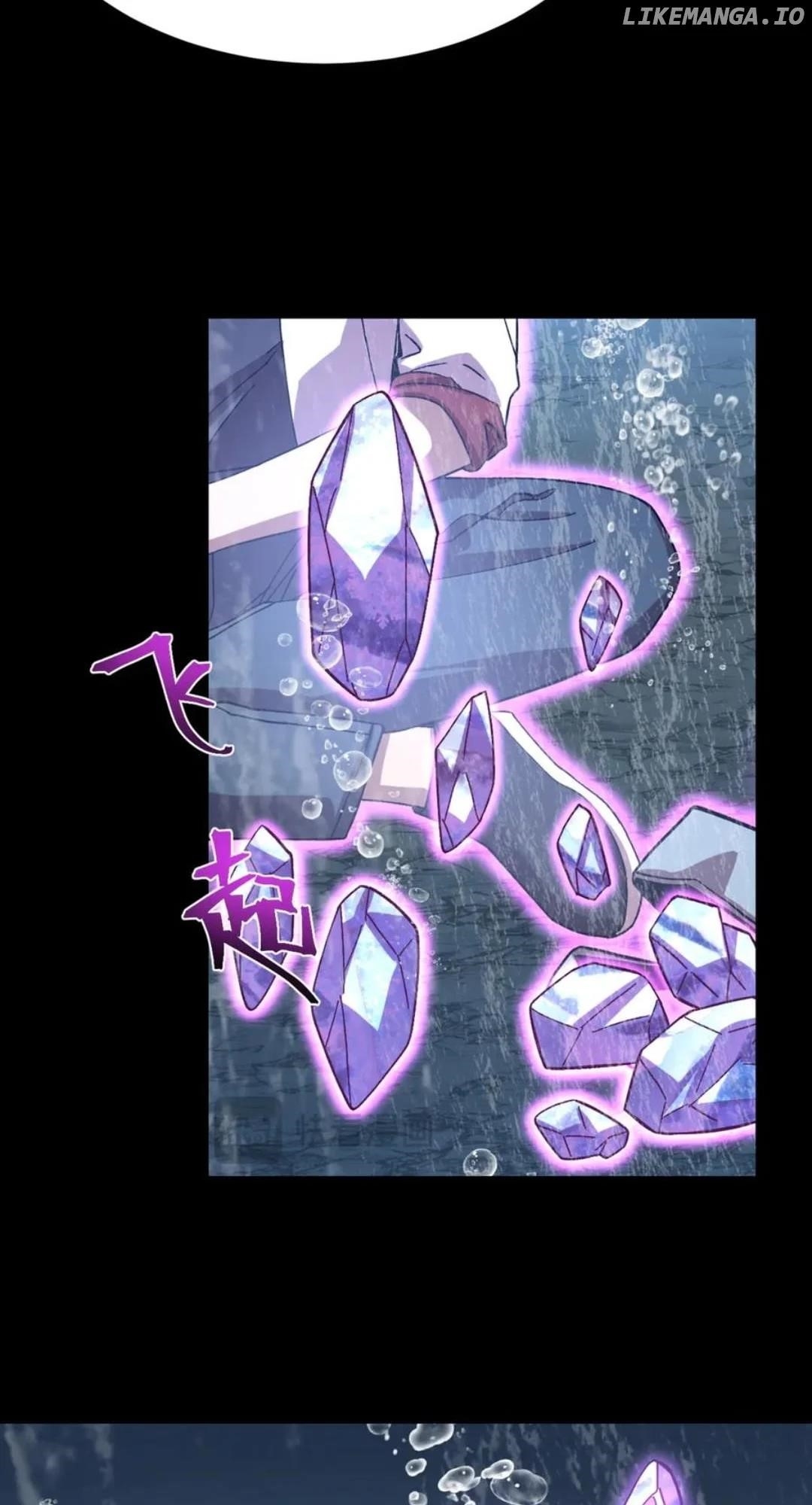 Logging 10,000 Years into the Future Chapter 210 - Page 47