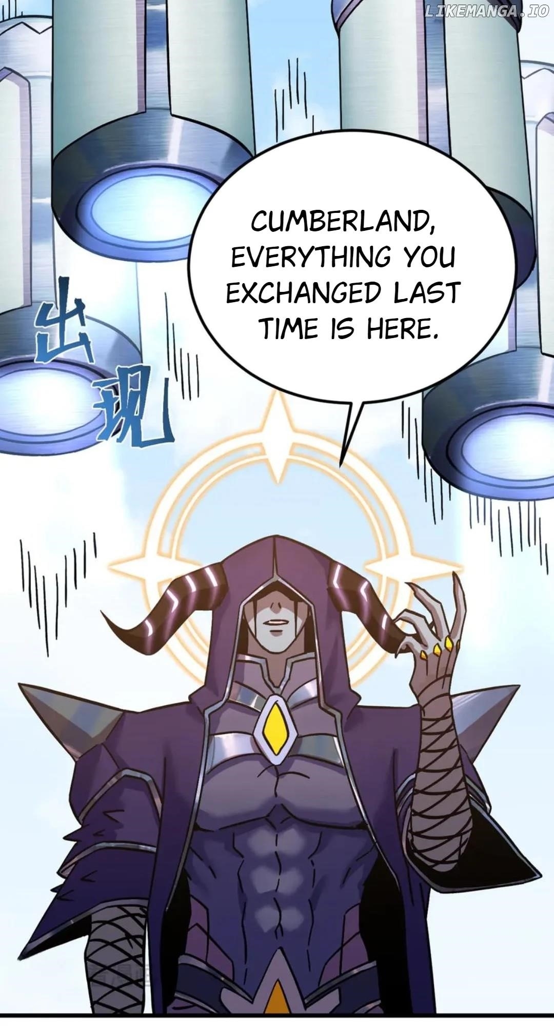 Logging 10,000 Years into the Future Chapter 210 - Page 73