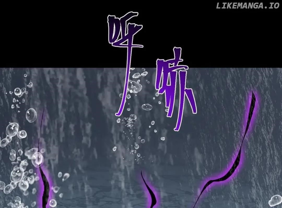 Logging 10,000 Years into the Future Chapter 215 - Page 59