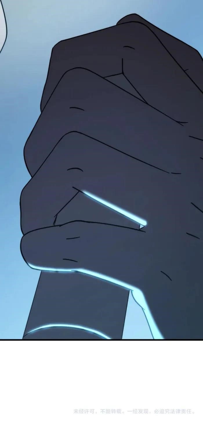 Logging 10,000 Years into the Future Chapter 218 - Page 16