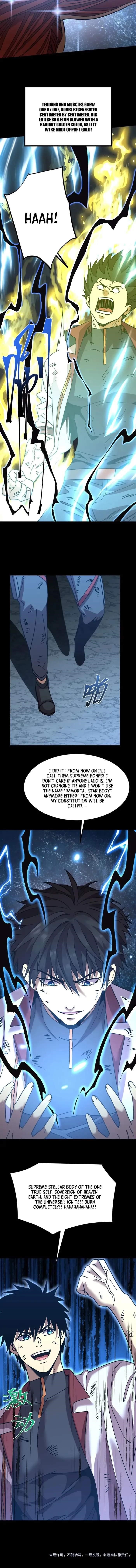 Logging 10,000 Years into the Future Chapter 222 - Page 12