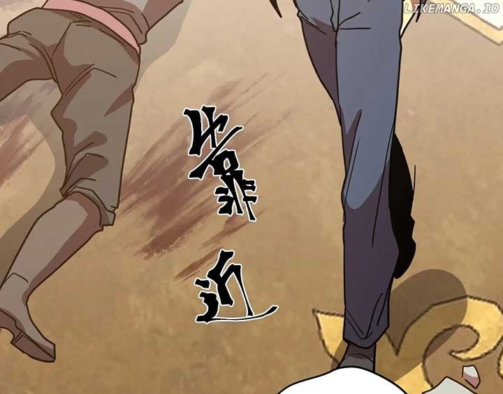 Logging 10,000 Years into the Future Chapter 237 - Page 106