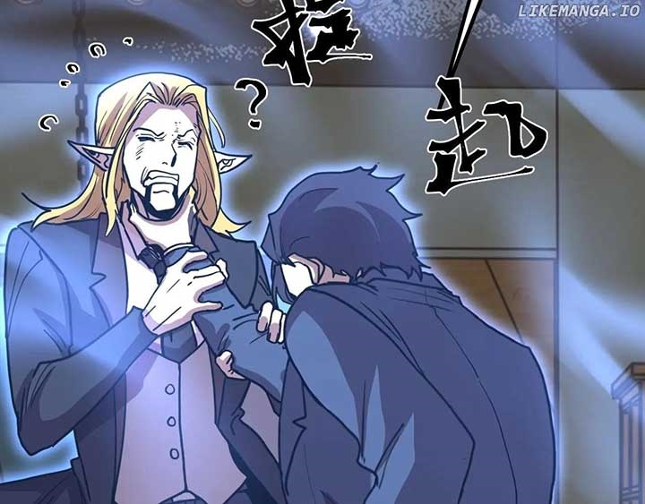 Logging 10,000 Years into the Future Chapter 237 - Page 111