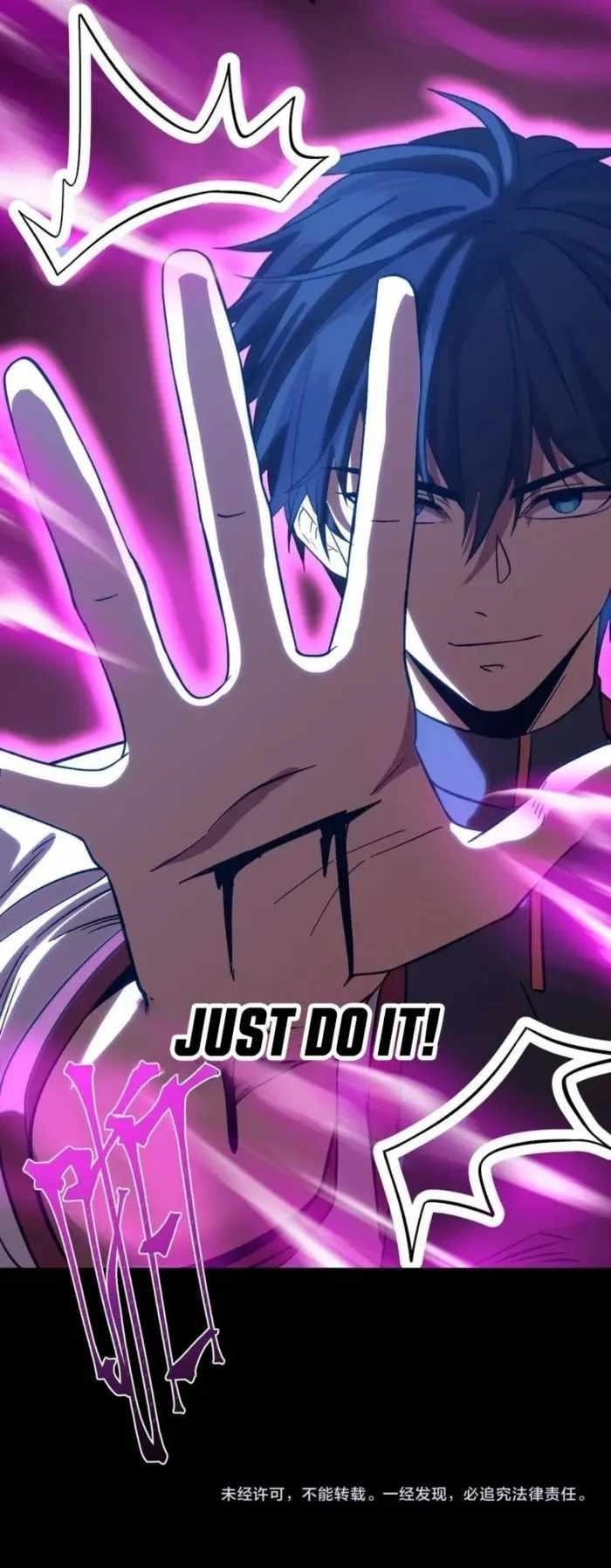 Logging 10,000 Years into the Future Chapter 240 - Page 9