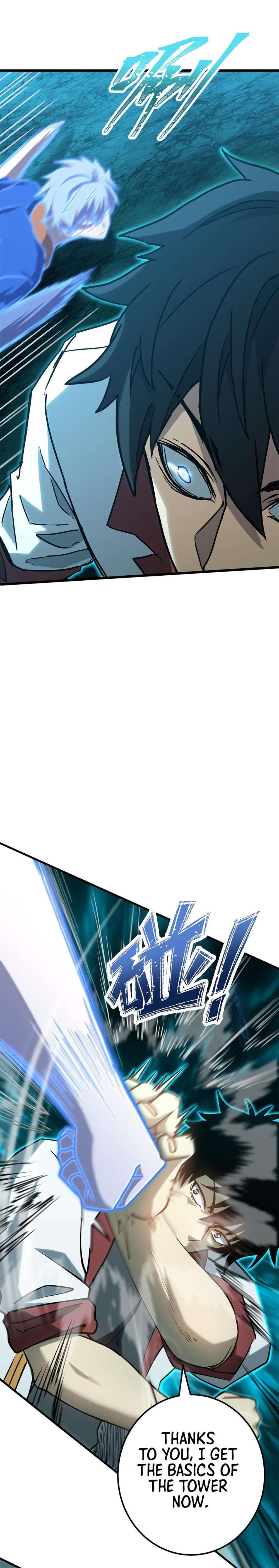 Logging 10,000 Years into the Future Chapter 83 - Page 8