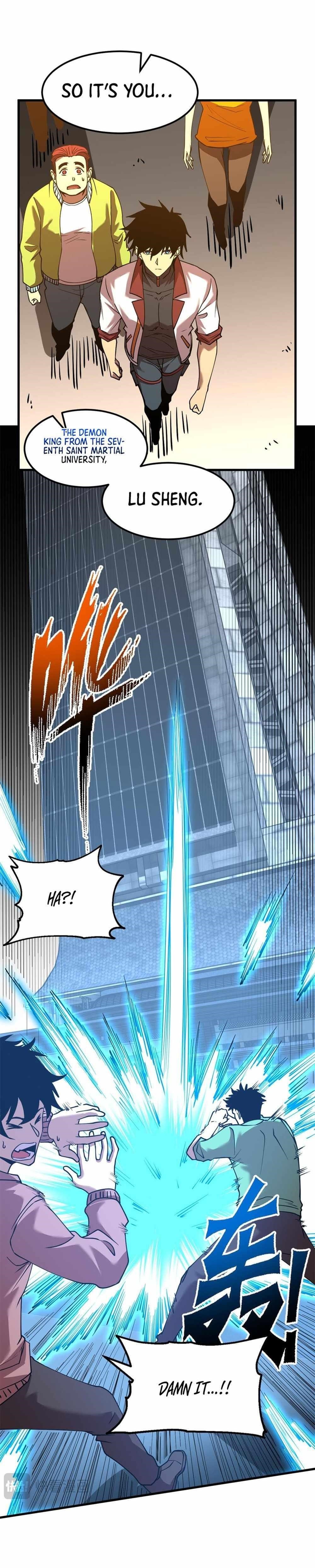 Logging 10,000 Years into the Future Chapter 88 - Page 14