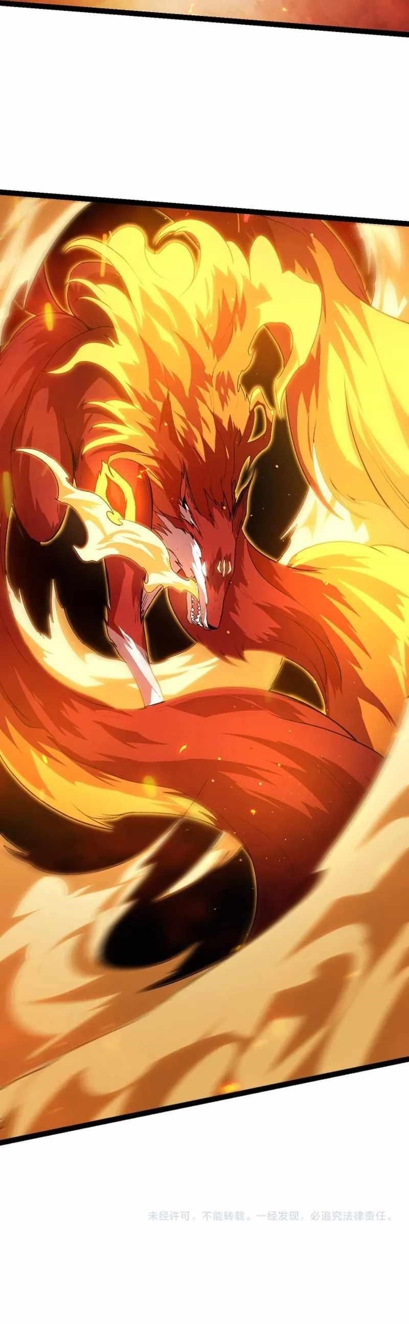 Evolution Begins With a Big Tree Chapter 105 - Page 11