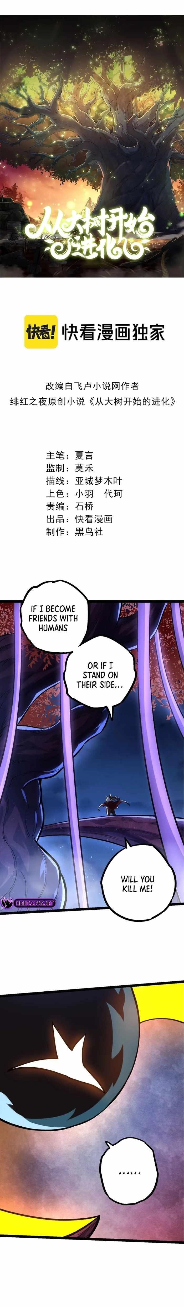 Evolution Begins With a Big Tree Chapter 113 - Page 1