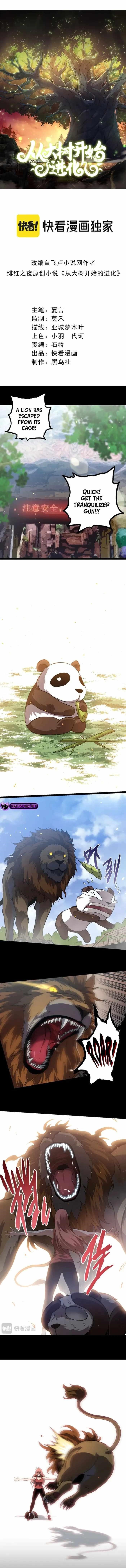 Evolution Begins With a Big Tree Chapter 114 - Page 1