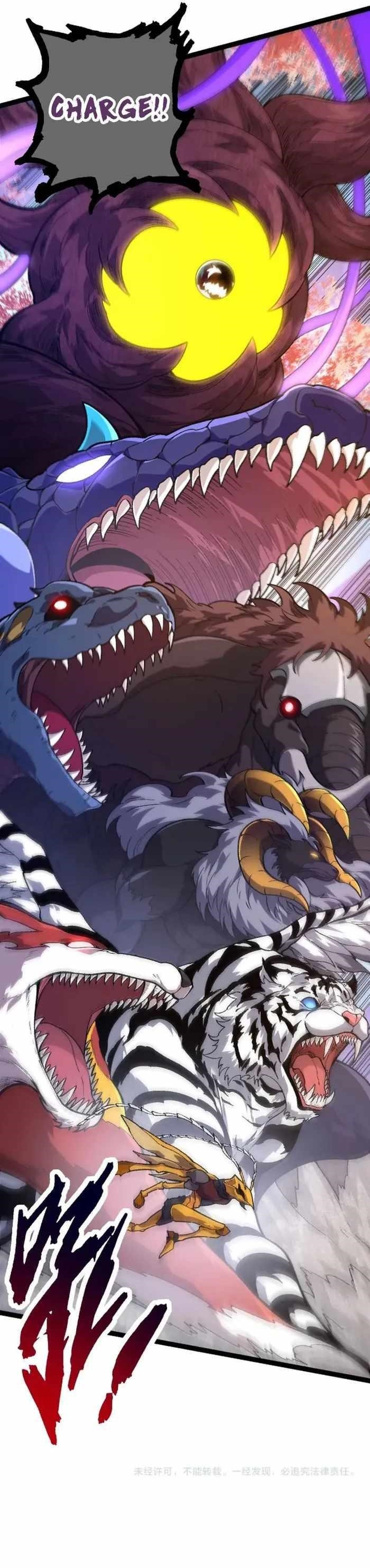 Evolution Begins With a Big Tree Chapter 123 - Page 11