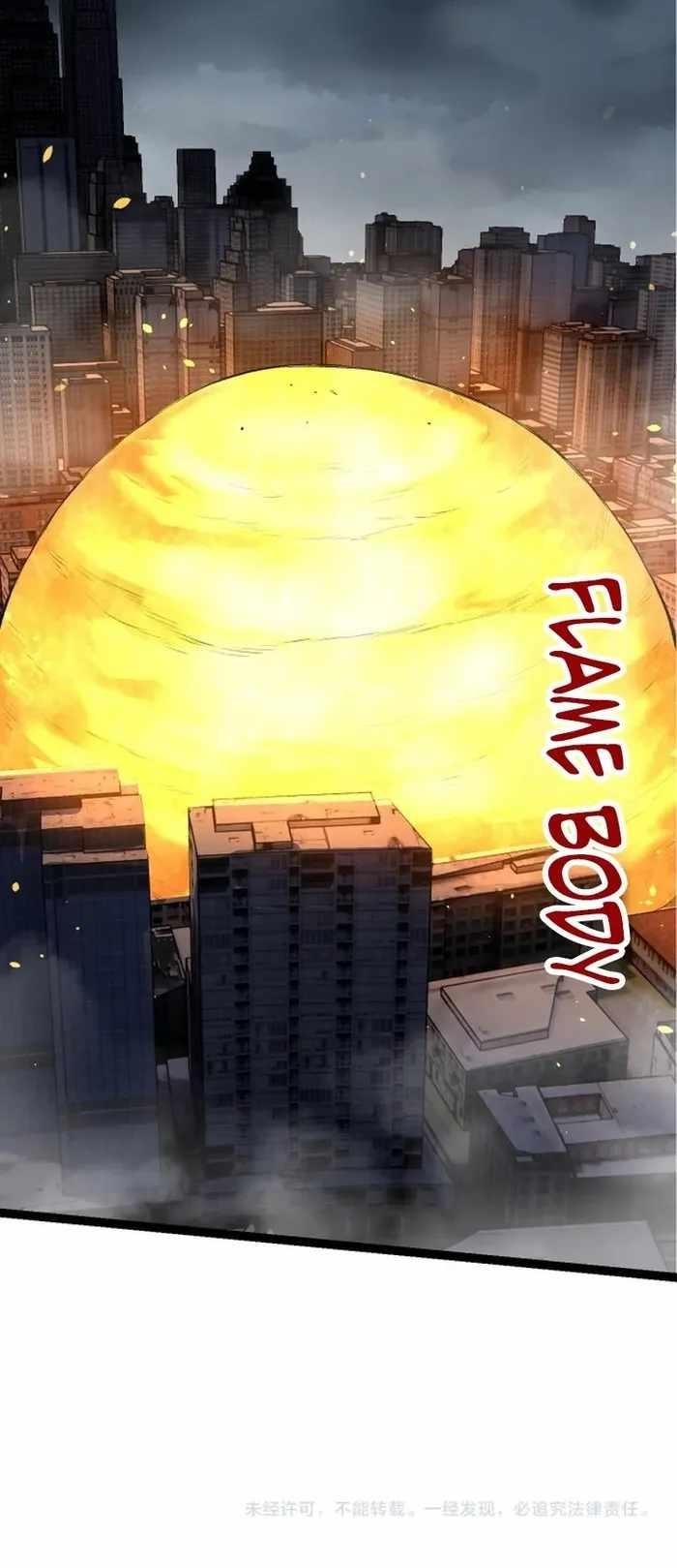 Evolution Begins With a Big Tree Chapter 125 - Page 14