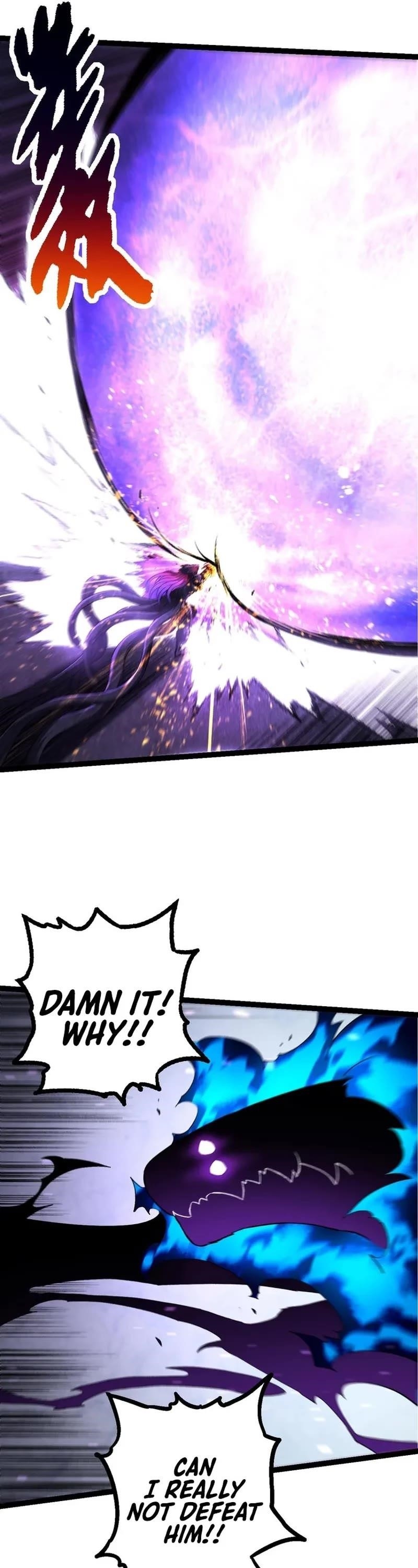 Evolution Begins With a Big Tree Chapter 132 - Page 16