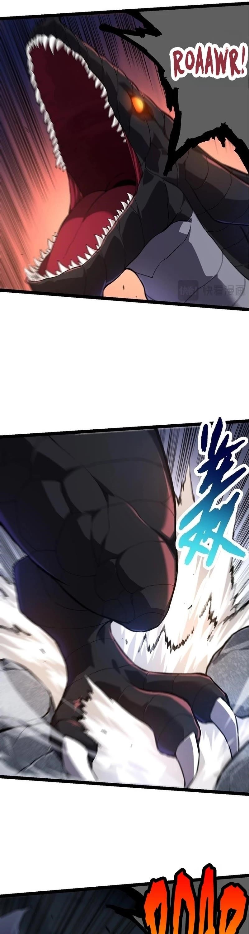 Evolution Begins With a Big Tree Chapter 137 - Page 21