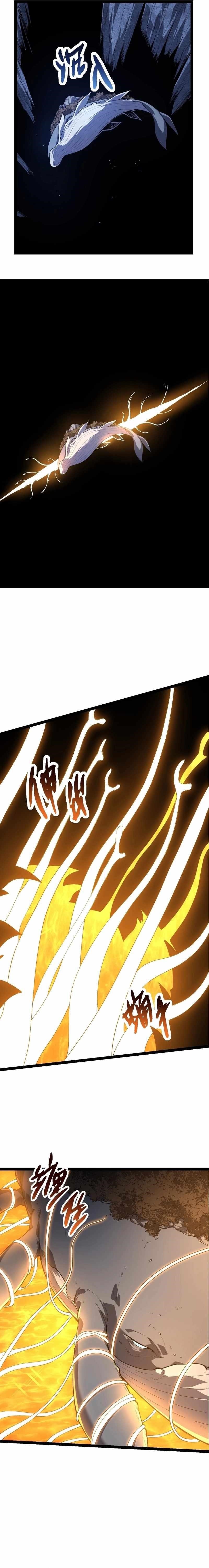 Evolution Begins With a Big Tree Chapter 164 - Page 17