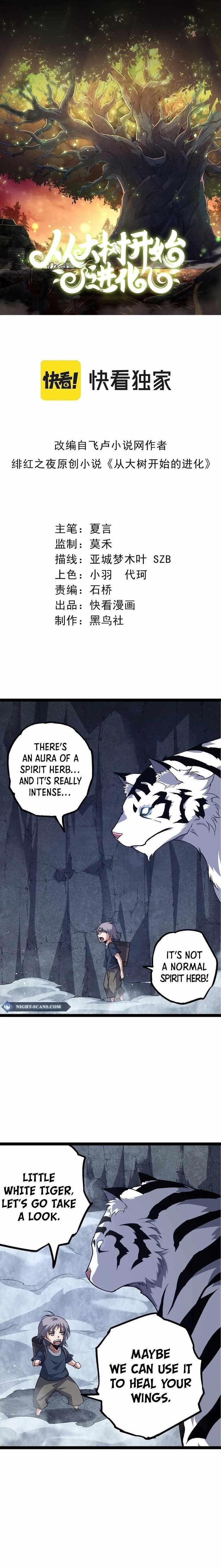 Evolution Begins With a Big Tree Chapter 170 - Page 1