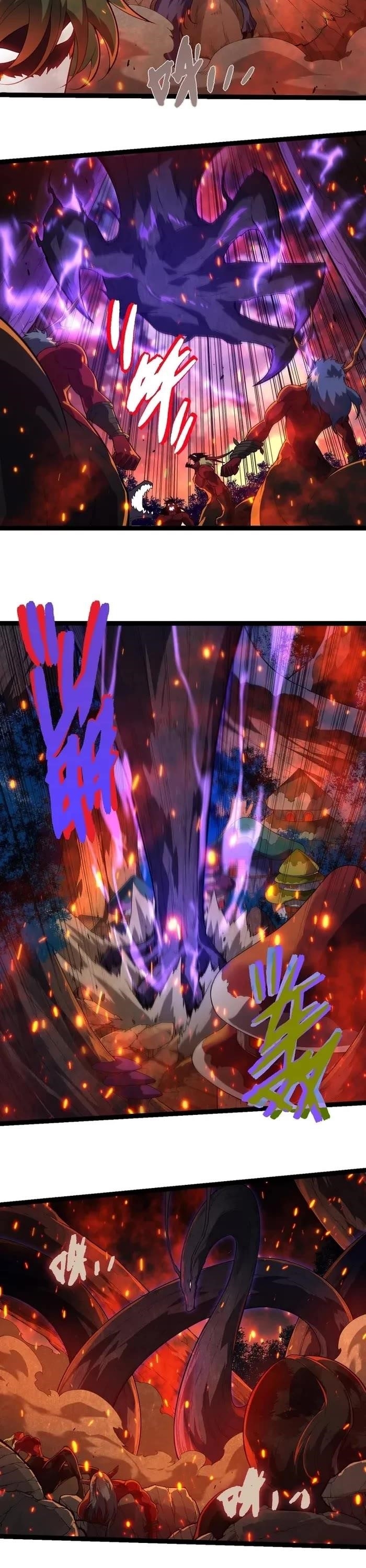 Evolution Begins With a Big Tree Chapter 285 - Page 13