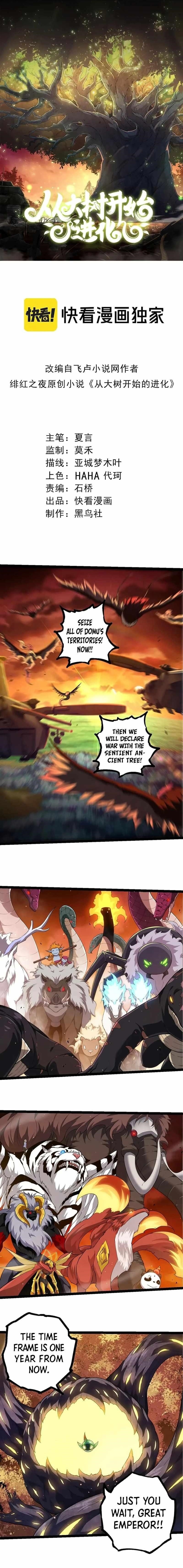 Evolution Begins With a Big Tree Chapter 311 - Page 1