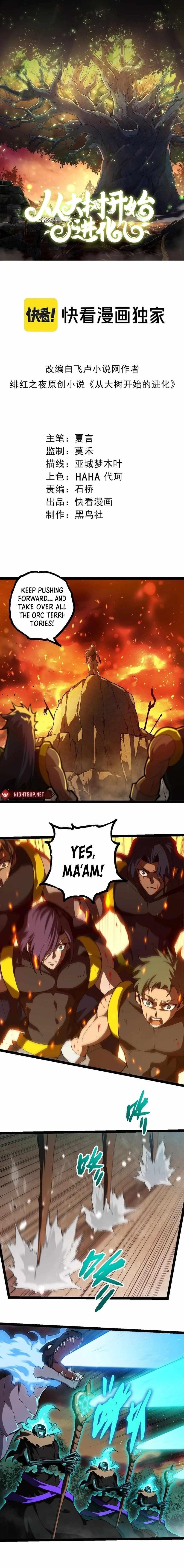 Evolution Begins With a Big Tree Chapter 312 - Page 1