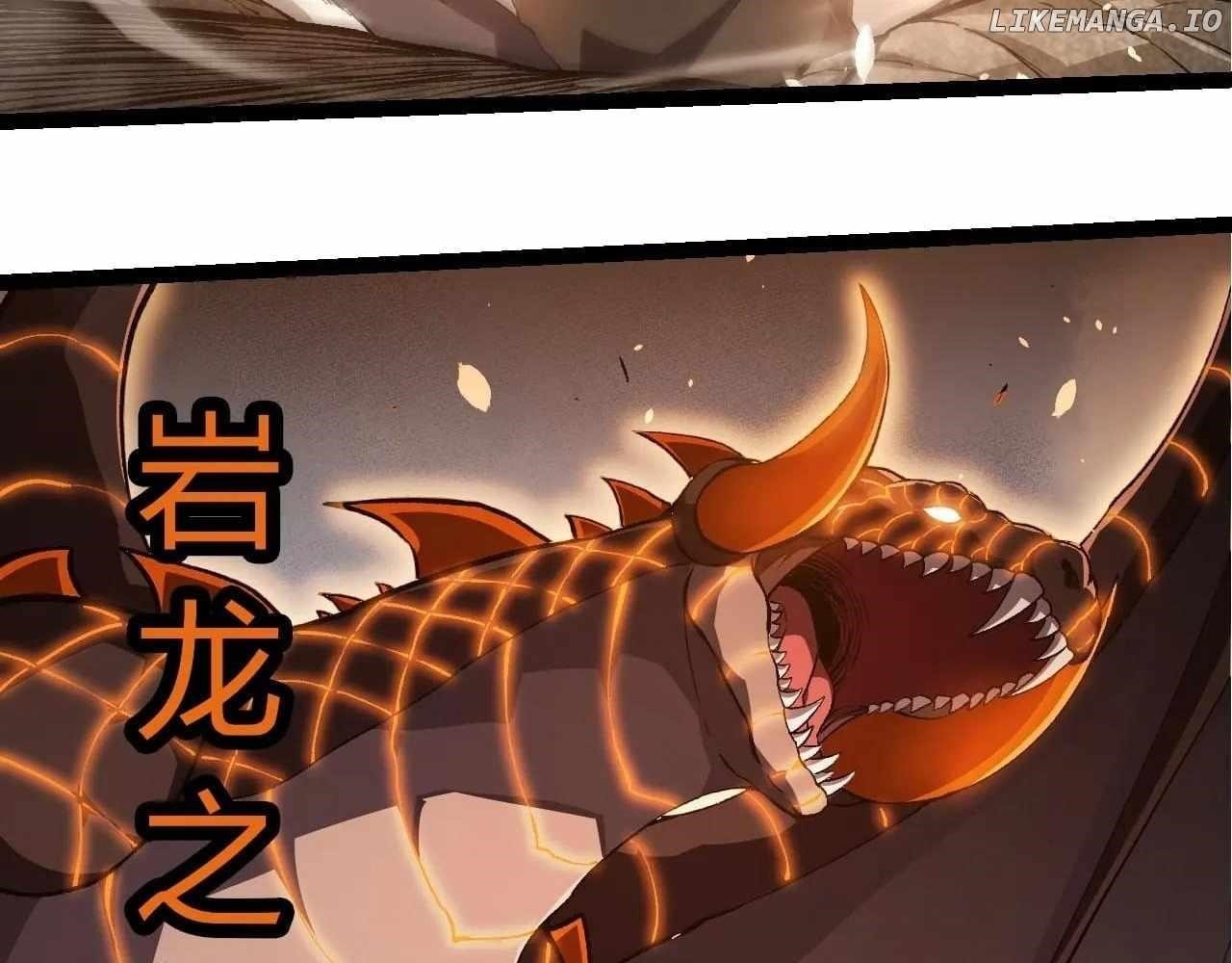 Evolution Begins With a Big Tree Chapter 317 - Page 84