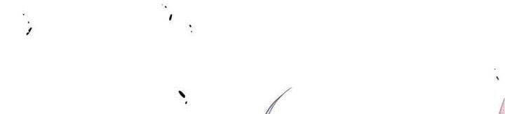 Evolution Begins With a Big Tree Chapter 339 - Page 1