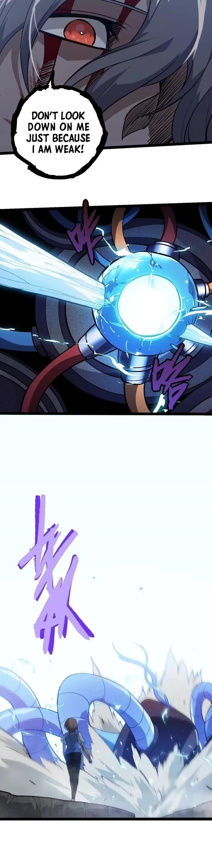 Evolution Begins With a Big Tree Chapter 351 - Page 20