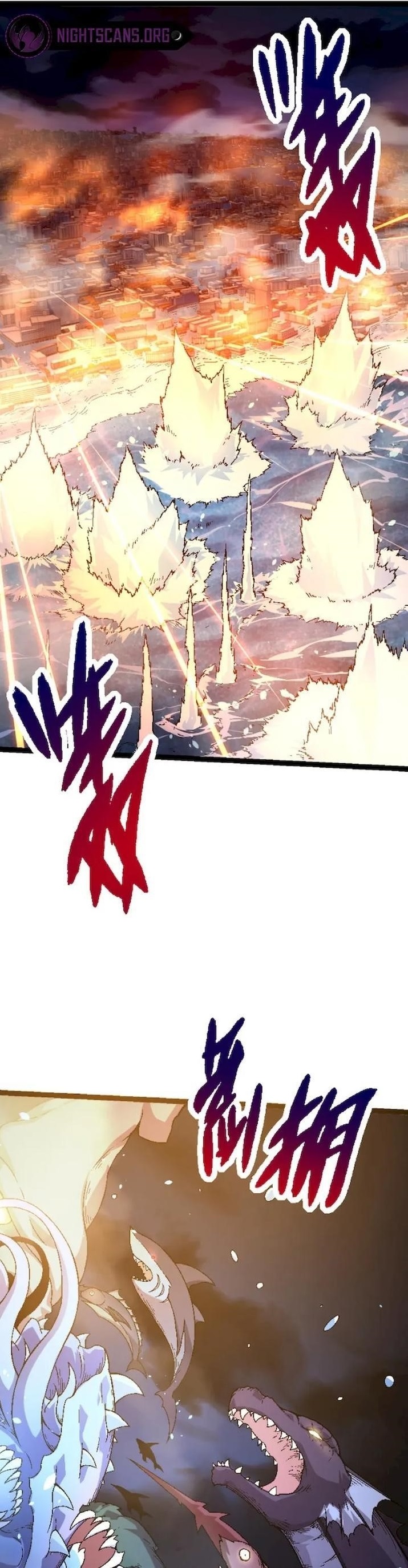 Evolution Begins With a Big Tree Chapter 36 - Page 1