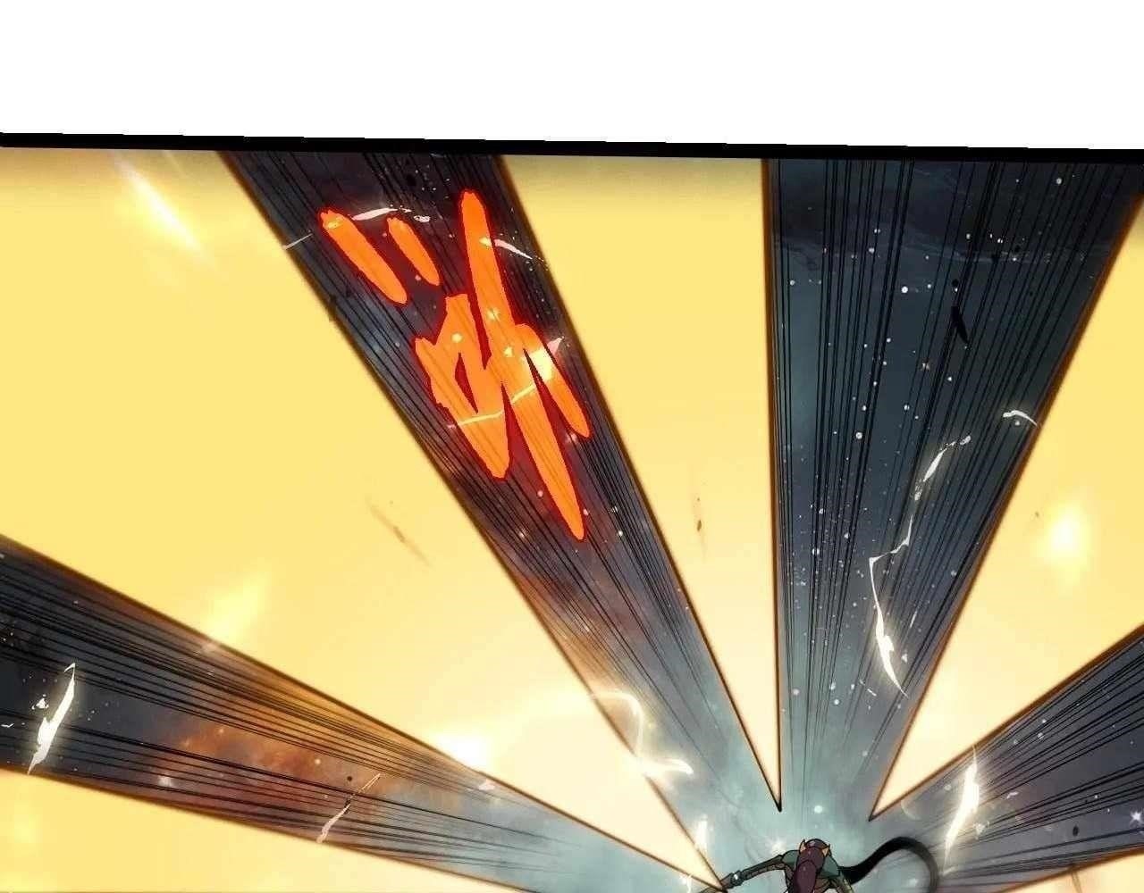 Evolution Begins With a Big Tree Chapter 383 - Page 71