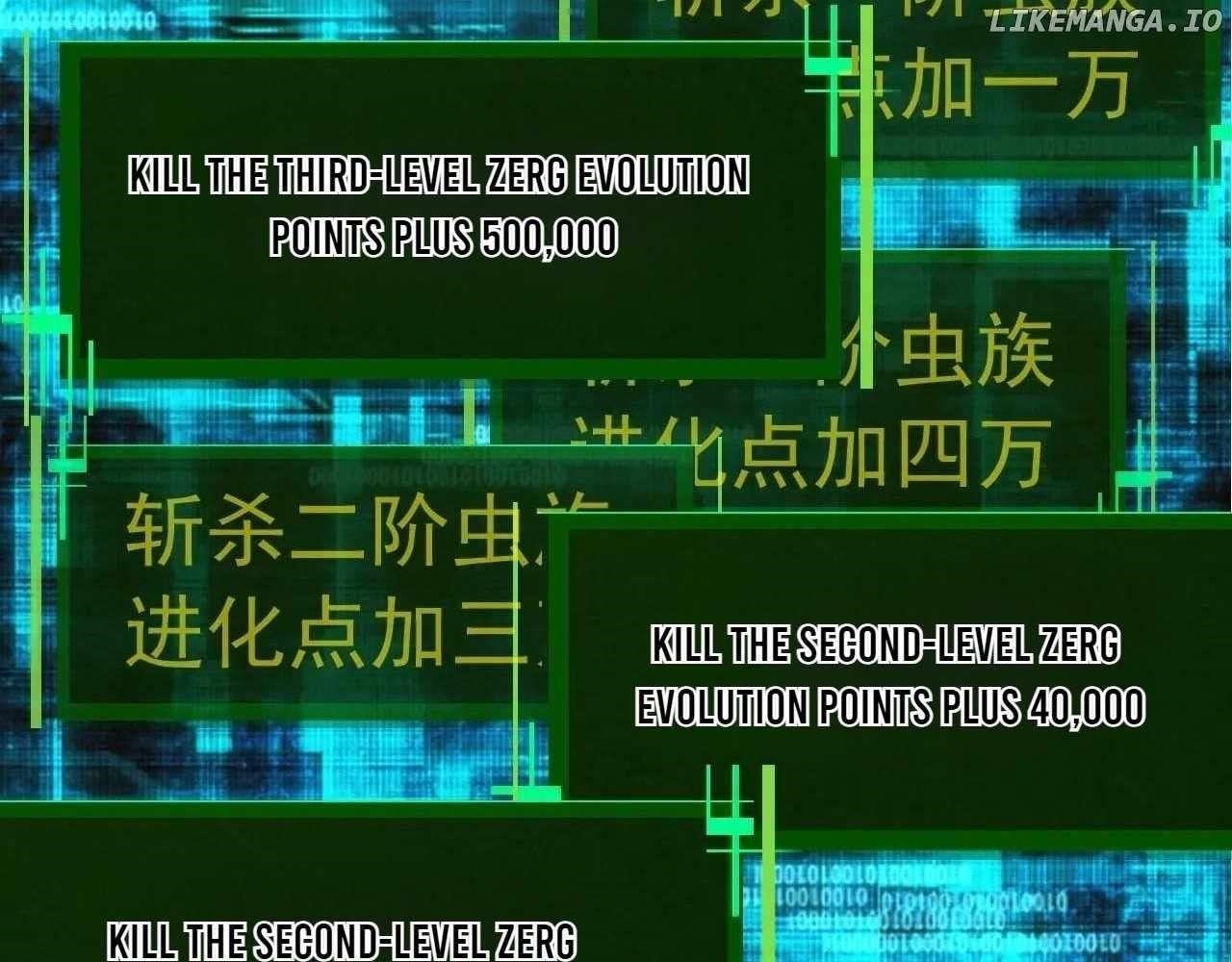 Evolution Begins With a Big Tree Chapter 384 - Page 53