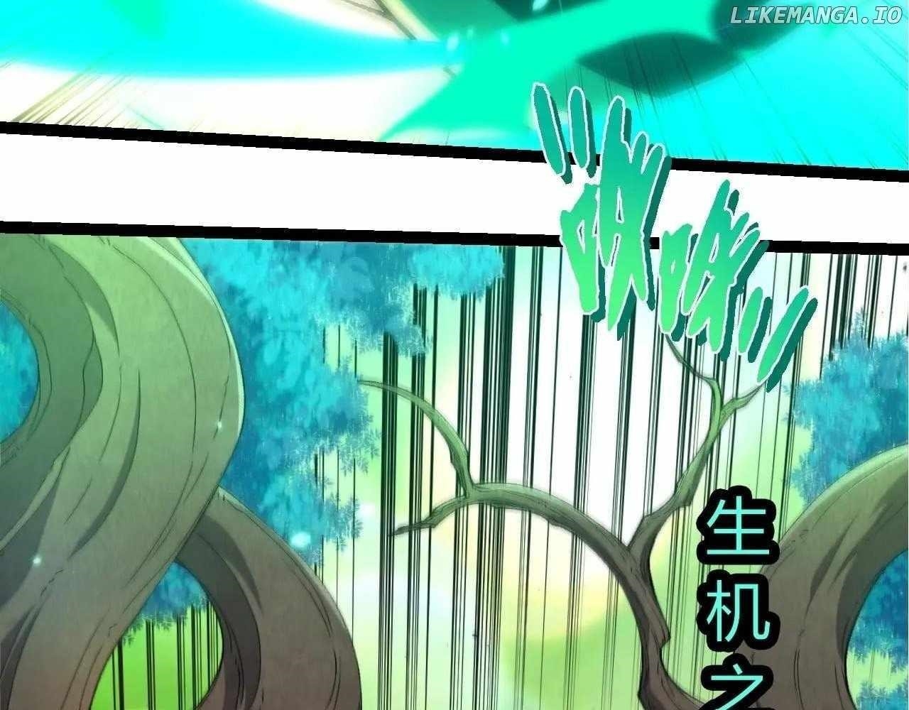 Evolution Begins With a Big Tree Chapter 388 - Page 52