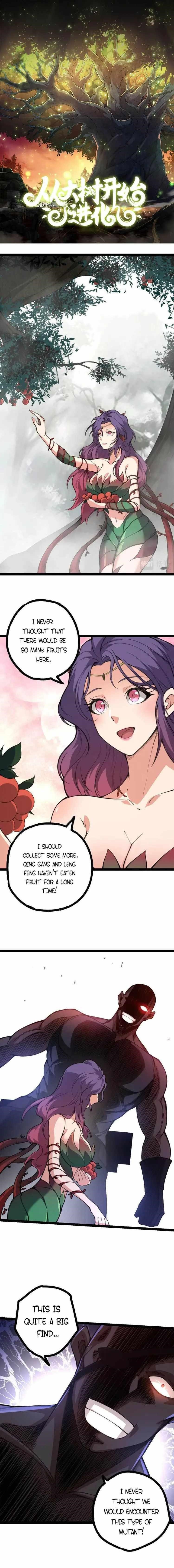 Evolution Begins With a Big Tree Chapter 47 - Page 1