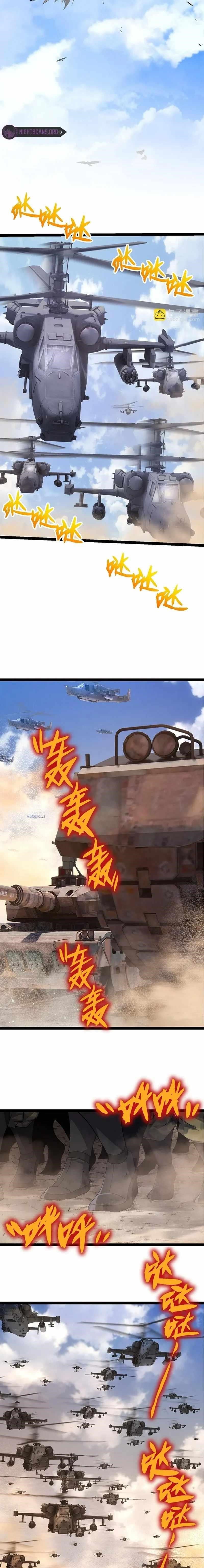 Evolution Begins With a Big Tree Chapter 49 - Page 3