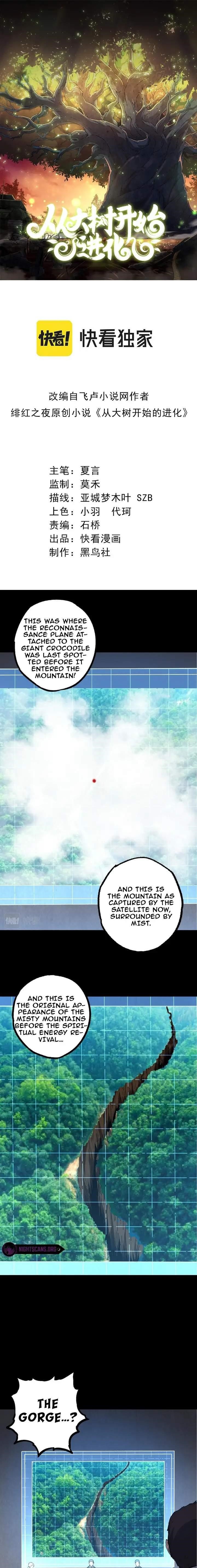 Evolution Begins With a Big Tree Chapter 57 - Page 1