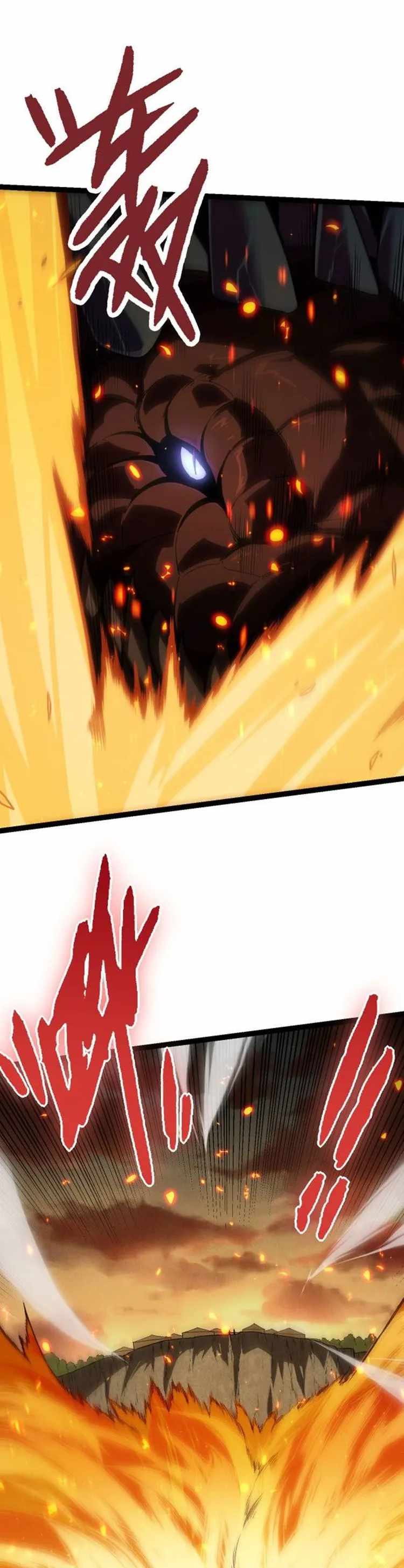 Evolution Begins With a Big Tree Chapter 62 - Page 17