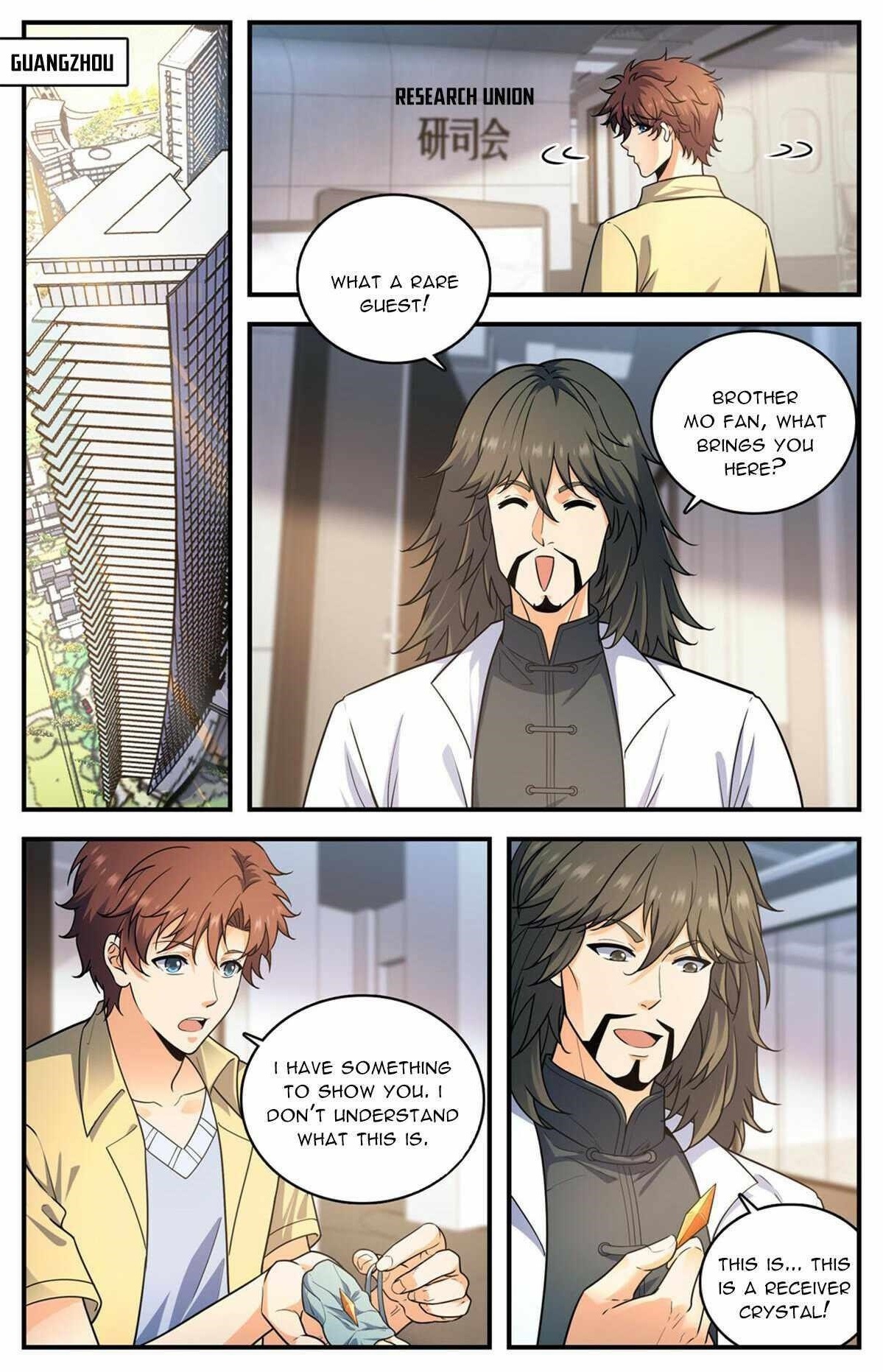 Versatile Mage Chapter 1008 - Page 1