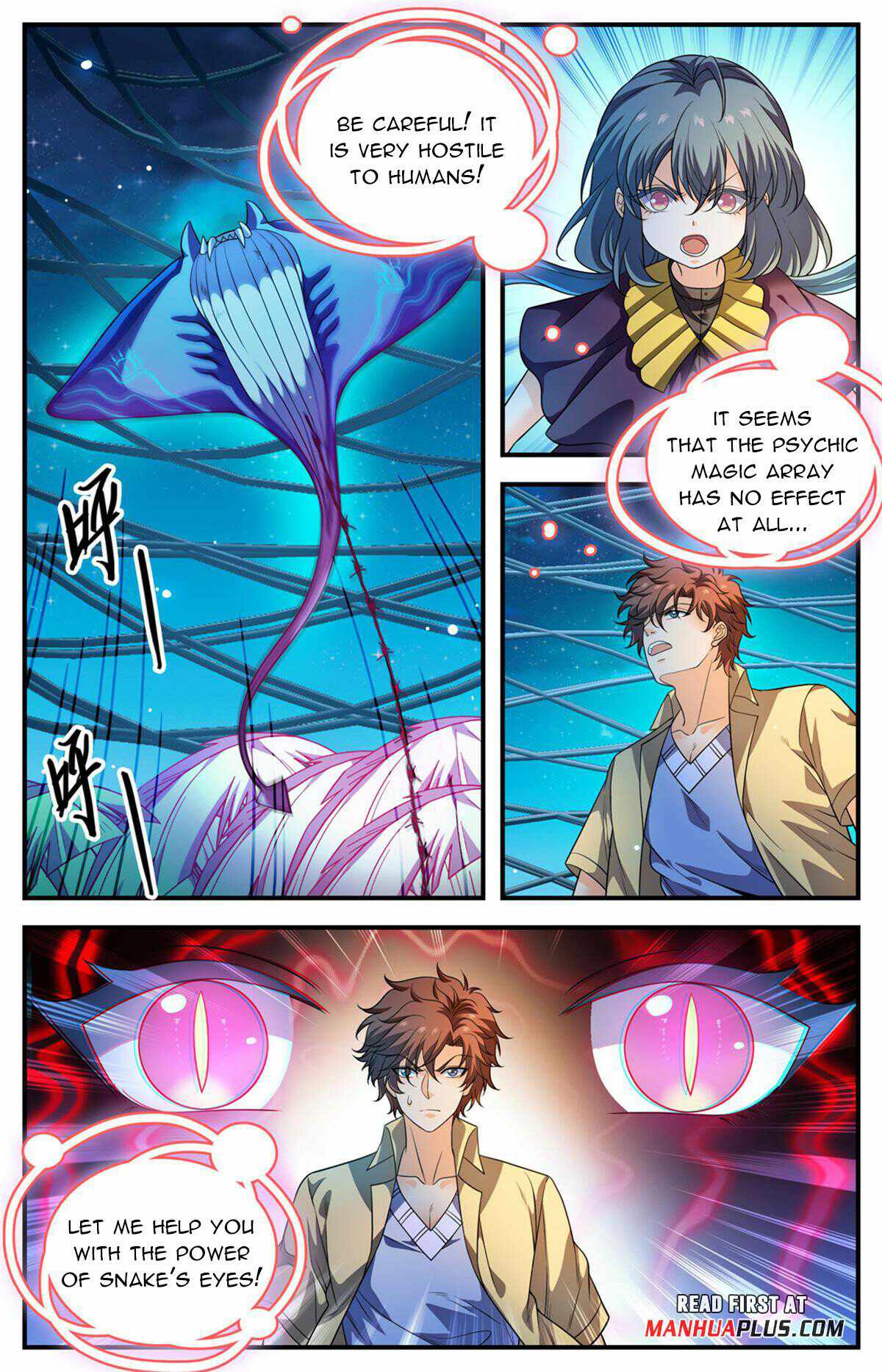 Versatile Mage Chapter 1015 - Page 3