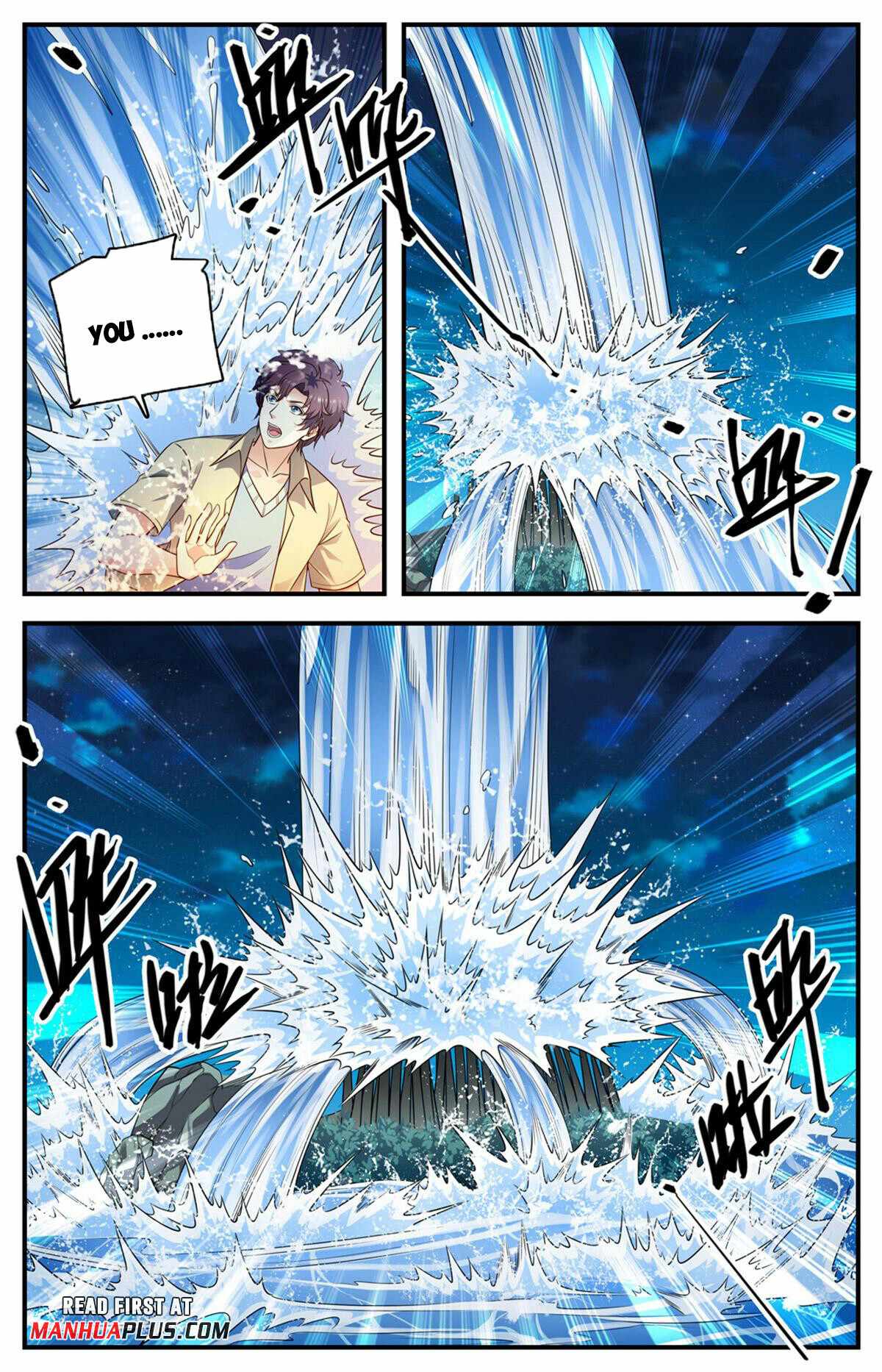 Versatile Mage Chapter 1016 - Page 3