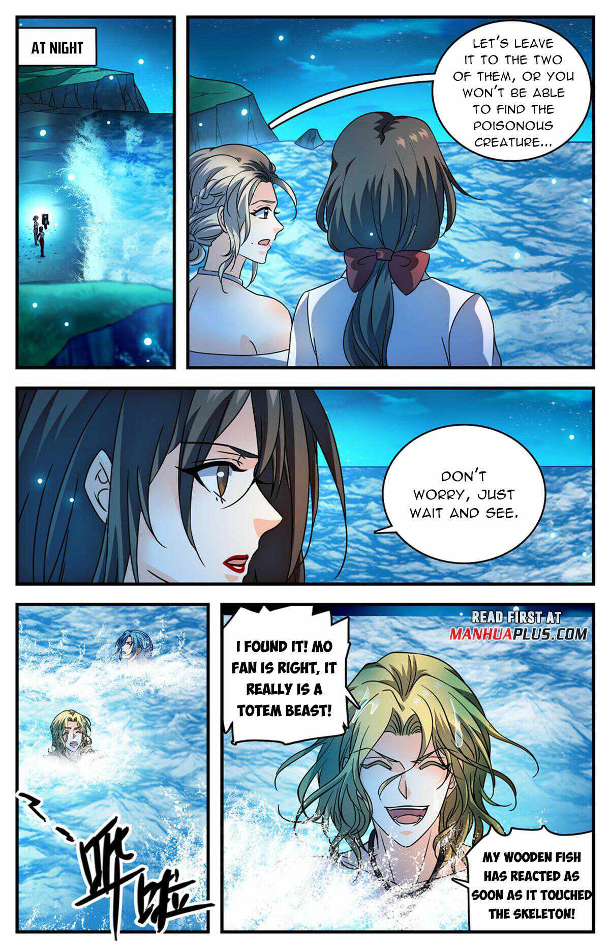 Versatile Mage Chapter 1020 - Page 11