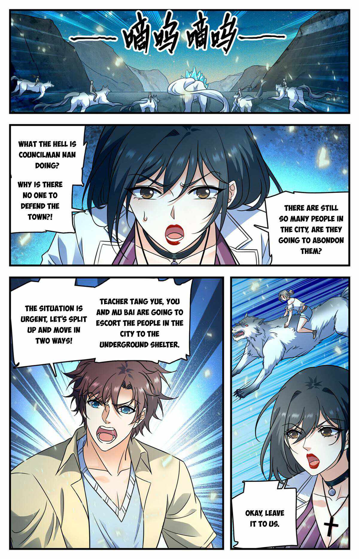 Versatile Mage Chapter 1023 - Page 10