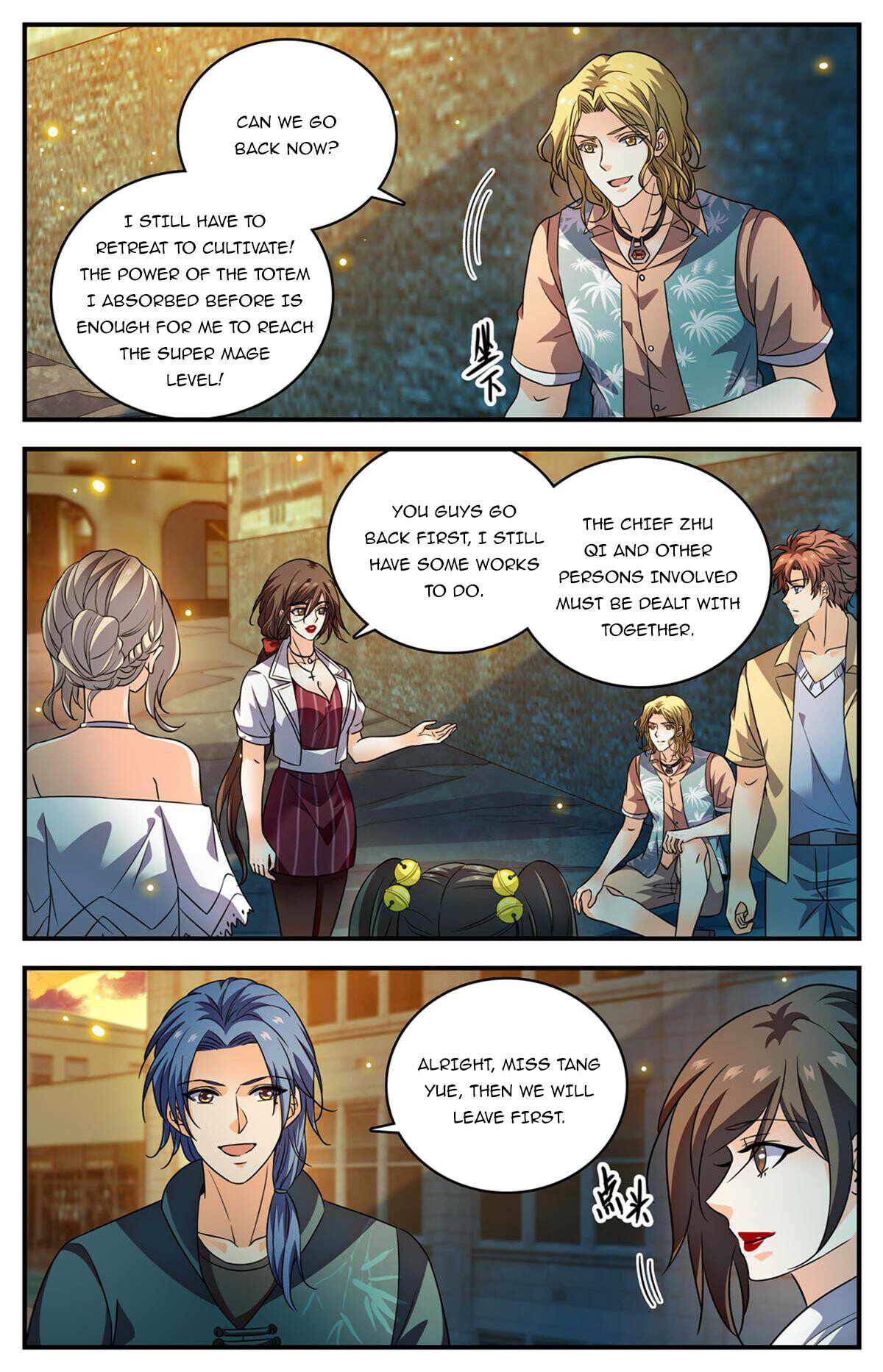 Versatile Mage Chapter 1026 - Page 2