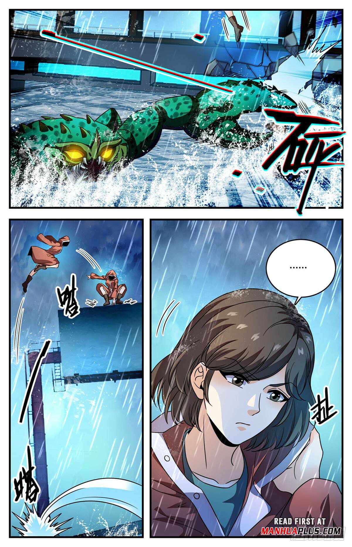 Versatile Mage Chapter 1028 - Page 7