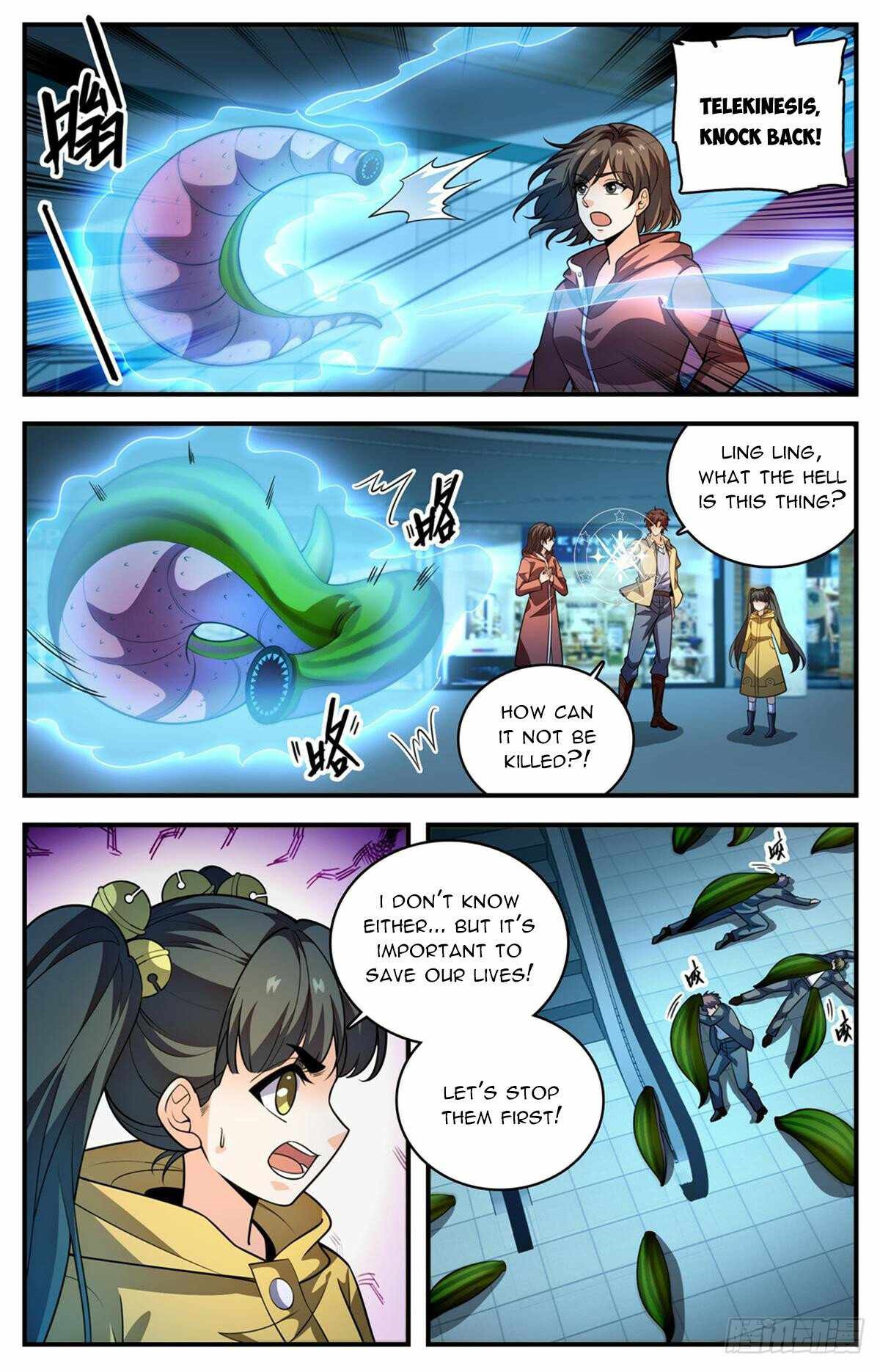 Versatile Mage Chapter 1029 - Page 12