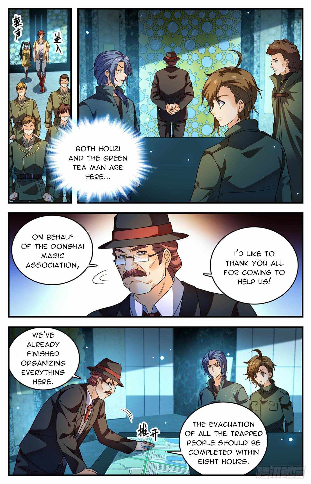 Versatile Mage Chapter 1029 - Page 2